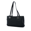 Prada Tessuto Tote Secondhand