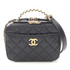 Chanel Mini Quilted Caviar Pick Me Up Vanity Case Secondhand