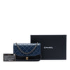 Chanel Bicolor Quilted Aged Calfskin Gabrielle Wallet On Chain Secondhand