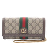 Gucci GG Supreme Web Ophidia Continental Wallet On Chain Secondhand