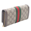 Gucci GG Supreme Web Ophidia Continental Wallet On Chain Secondhand
