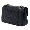 Chanel Small Classic Lambskin Double Flap Secondhand