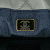 Secondhand Chanel CC Quilted Calfskin Resin Bi-Color Chain Bucket Bag