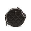 Chanel CC Quilted Caviar Round Clutch With Chain Secondhand