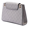 Gucci Small Guccissima Emily Shoulder Bag Secondhand