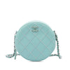 Chanel Quilted Lambskin Ultimate Stitch Round Clutch With Chain Secondhand