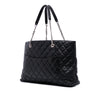 Chanel CC Quilted Lambskin Urban Delight Tote Secondhand