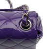 Chanel Mini Square Classic Patent Single Flap Secondhand