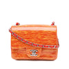 Chanel Mini Square Classic Patent Striped Single Flap Secondhand