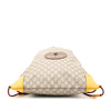 Gucci GG Supreme Animalier Backpack Secondhand