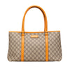 Gucci GG Supreme Joy Tote Secondhand