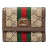 Gucci GG Supreme Web Ophidia Trifold Wallet Secondhand