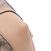 Gucci Large GG Supreme Nice Dome Satchel Secondhand