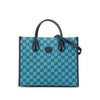 Secondhand Gucci Small GG Canvas Interlocking G Tote
