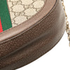 Gucci Mini GG Supreme Round Ophidia Crossbody Secondhand