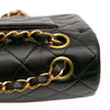 Chanel Small Classic Lambskin Double Flap Secondhand