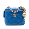 Chanel Mini Quilted Lambskin Pearl Crush Vanity Case With Chain Secondhand
