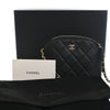 Chanel Mini CC Quilted Caviar Dome Clutch with Chain Secondhand