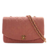 Chanel Medium Jersey Diana Flap Secondhand