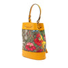 Gucci Small GG Supreme Flora Ophidia Bucket Bag Secondhand
