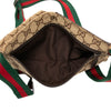Gucci GG Canvas Web Double Pocket Belt Bag Secondhand