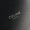 Celine Small Grained Calfskin Vertical Cabas Satchel Secondhand