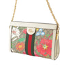 Gucci Small GG Supreme Flora Web Ophidia Chain Crossbody Secondhand