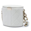 Chanel CC Lambskin Elegant Chain Vanity Case Secondhand
