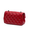 Secondhand Chanel Extra Mini Rectangular Classic Lambskin Single Flap