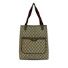Gucci GG Supreme Plus Web Tote Secondhand