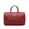 Dior Diorissimo Trotter Coated Canvas Travel Bag Secondhand