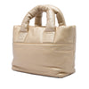 Chanel Small Lambskin Coco Cocoon Reversible Tote Secondhand