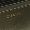 Chanel Small Quilted Lambskin Pillow Crush Flap Secondhand