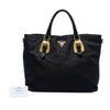 Prada Tessuto Satchel Secondhand