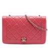 Chanel Small Quilted Crumpled Calfskin Bi Vintage Full Flap Secondhand