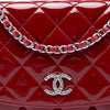 Chanel CC Quilted Patent Brilliant Wallet On Chain Secondhand