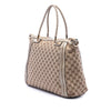 Gucci GG Canvas Bella Convertible Tote Secondhand