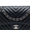 Chanel Medium Classic Chevron Lambskin Double Flap Secondhand