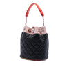 Chanel CC Multicolor Quilted Lambskin Cuba Drawstring Bucket Bag Secondhand