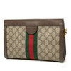 Gucci Small GG Supreme Web Ophidia Chain Crossbody Secondhand