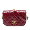 Chanel Mini Shiny Calfskin My Sweet CC Flap Secondhand