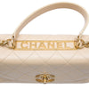 Chanel Medium Quilted Lambskin Trendy Spirit Top Handle Bag Secondhand