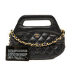 Chanel CC Quilted Lambskin Top Handle Round Frame Bag Secondhand