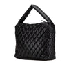 Chanel Quilted Nylon Coco Cocoon Hobo Secondhand