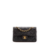 Chanel Small Classic Lambskin Double Flap Secondhand