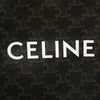 Celine Mini Triomphe Coated Canvas Vertical Cabas Satchel Secondhand