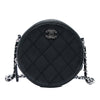Chanel Quilted Lambskin Ultimate Stitch Round Clutch with Chain Secondhand