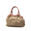 Gucci Medium GG Canvas Sukey Tote Secondhand