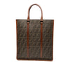Fendi Zucca Coated Canvas Vertical Tote Secondhand