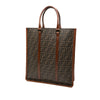 Fendi Zucca Coated Canvas Vertical Tote Secondhand